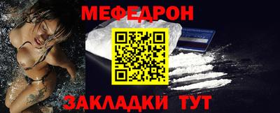 мескалин Баксан