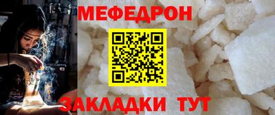 мескалин Баксан