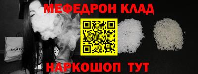 гашик Аша
