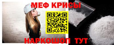 мескалин Баксан