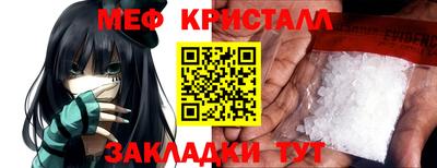гашик Аша