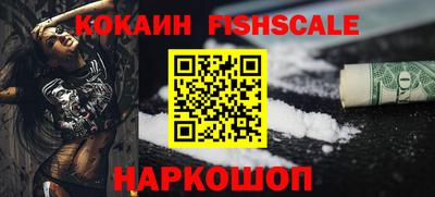 дмт Ачхой-Мартан