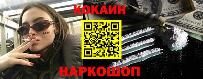 дмт Ачхой-Мартан