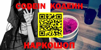 дмт Ачхой-Мартан