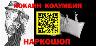 мескалин Баксан