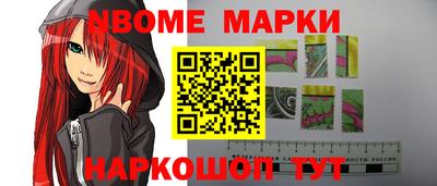 мескалин Баксан