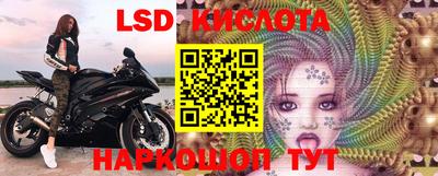 мескалин Баксан