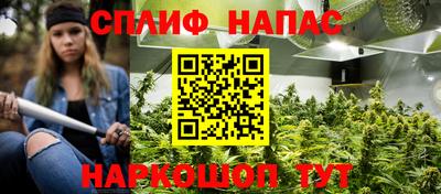 мескалин Баксан