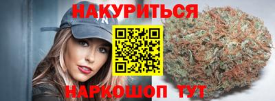 гашик Аша