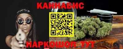 мескалин Баксан