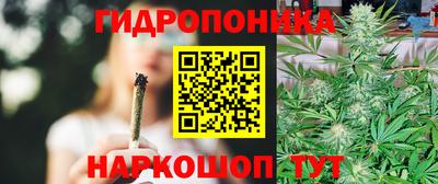 мескалин Баксан
