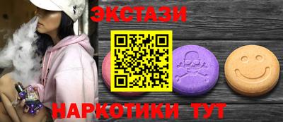 гашик Аша