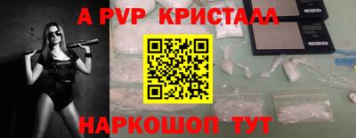 дмт Ачхой-Мартан