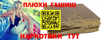 мескалин Баксан
