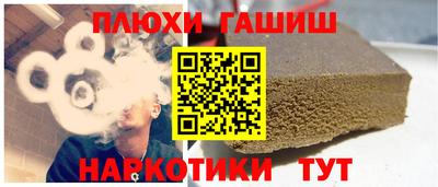 дмт Ачхой-Мартан