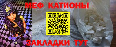 гашик Аша