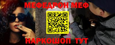 мескалин Баксан